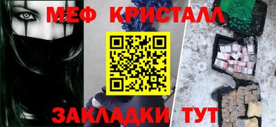 не бодяженный Бузулук