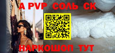 не бодяженный Бузулук