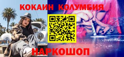 не бодяженный Бузулук