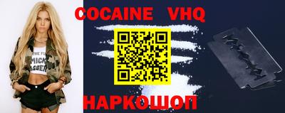 не бодяженный Бузулук