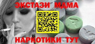 не бодяженный Бузулук