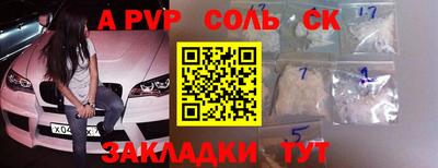 не бодяженный Бузулук