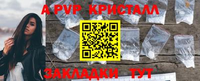 не бодяженный Бузулук