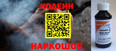 не бодяженный Бузулук