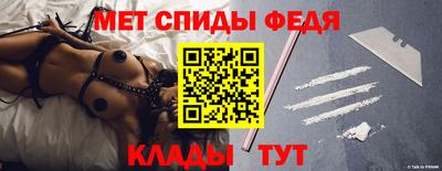 мдпв Бугуруслан