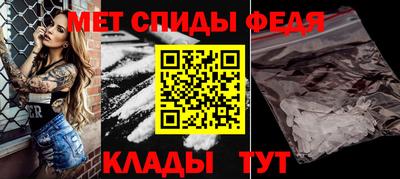 мдпв Бугуруслан