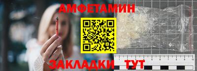 не бодяженный Бузулук