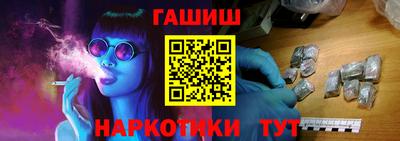 не бодяженный Бузулук