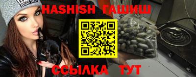 не бодяженный Бузулук